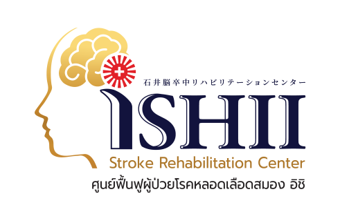 Ishii Stroke Rehabilitation Center
